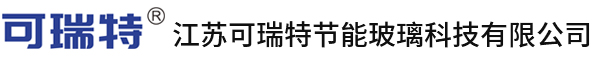 中空百叶窗_内置百叶中空玻璃-江苏可瑞特节能玻璃科技有限公司