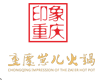 重庆火锅店加盟_四川火锅加盟_老火锅加盟_特色火锅加盟_九宫格火锅加盟_崽儿火锅加盟店