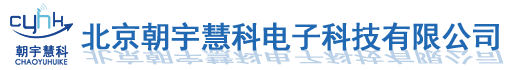 GPS/北斗,GPS/北斗车载定位，卫星导航技术综合解决方案,GPS/北斗导航系统-北京朝宇慧科电子科技有限公司