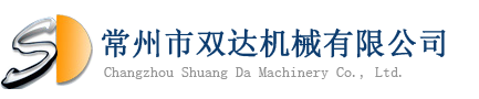 镜面辊_辊筒外圆磨加工_涂胶辊热磨-常州市双达机械有限公司