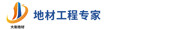 四川设饰度建筑材料有限公司