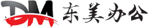 多功能复印复合机、彩色复印机租赁出租、打印刷卡管控方案-东莞东美办公设备有限公司-东莞东美办公设备有限公司