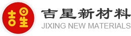 射出钩粘扣带-背胶魔术贴射出钩厂家直销-日本进口尼龙OK布-东莞市吉星新材料有限公司