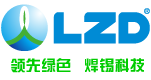 焊锡,锡膏,锡线,锡条,焊锡膏-绿志岛金属有限公司