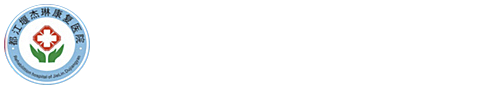 四川杰琳医疗健康管理有限公司11