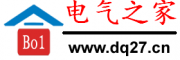 电气之家-专注于电气,水暖,电气工程设备等电气行业的资讯网站-电气之家