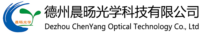 糖度计_盐水浓度计_车用尿素浓度计_矿山乳化液浓度计_活性物检测仪_酒精浓度计_蜂蜜浓度计_折光仪_防冻液冰点检测仪_数显检测仪-德州晨旸光学科技有限公司