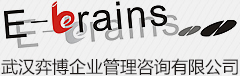 首页 武汉弈博企业管理咨询有限公司 武汉弈博企业管理咨询有限公司