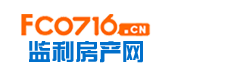 监利房产网 监利本地专业的房产网 ，新房、二手房、租房