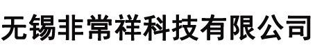 红外温度计_红外测温探头_双色远红外测温仪-无锡非常祥科技