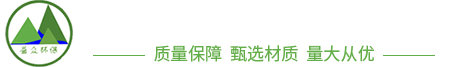 福州陶粒_福州陶粒厂家_建筑陶粒厂家-福建益众环保科技有限公司