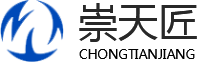 外墙铝单板_外墙铝单板厂家_广东外墙铝单板-佛山市崇匠建材科技有限公司