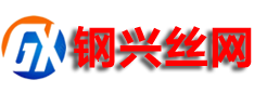 钢筋网_钢筋网片_钢筋焊接网_带肋钢筋网_螺纹钢焊接网-安平县钢兴金属网厂