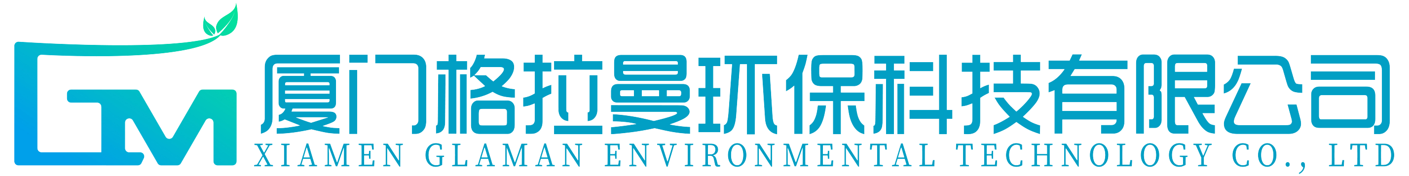 冷热饮纸杯,纸盖,厦门格拉曼环保科技有限公司