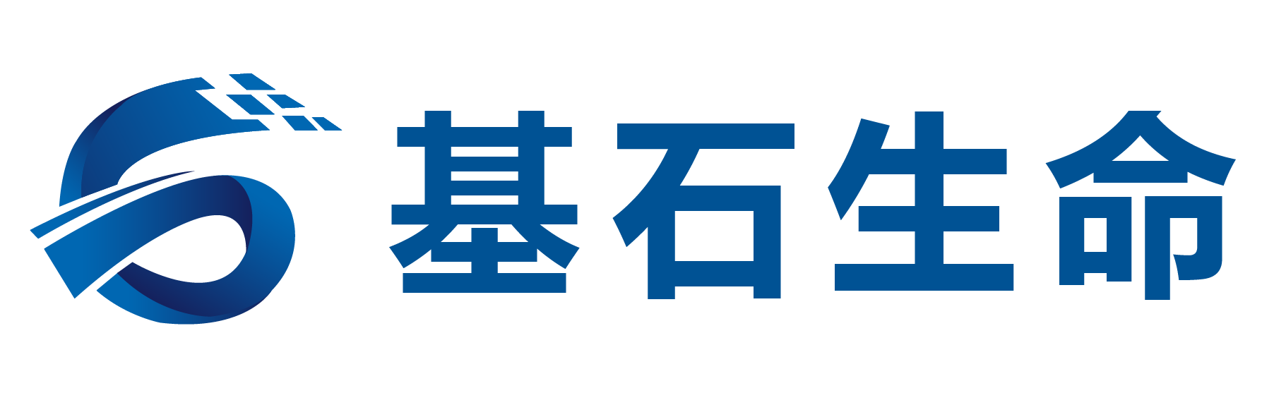 北京基石生命科技有限公司