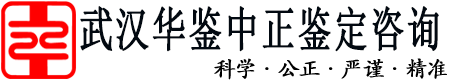 贵阳亲子鉴定-贵阳DNA鉴定-正规贵州DNA亲子鉴定中心