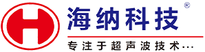 苏州工业园区海纳科技有限公司-超声美容_超声筛分_超声仪器仪表_超声波配件