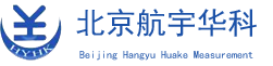 扭矩传感器/压力变送器/流量传感器/航宇集团,您的品质之选