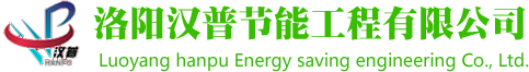 聚氨酯保温管_聚氨酯直埋保温管_聚氨酯直埋保温管厂家_黑黄夹克保温管_洛阳汉普节能工程有限公司