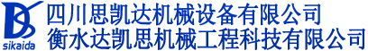 试压泵,电动试压泵,高压试压泵,试压泵厂家,气动试压泵,试压泵控制系统,试压泵压力采集系统,井口试压系统,试压泵曲线记录仪,便携式试压泵控制系统-专业试压泵厂家达凯思思凯达科技有限公司