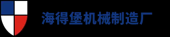 玻璃机械系列：双边，直边, 斜边, 清洗, 喷砂, 打孔 – 海得堡玻璃机械制造厂