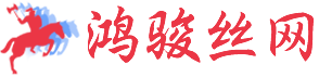 热镀锌/平台/复合钢格板_钢格栅板_格栅板_沟盖板_衡水鸿骏丝网制品有限公司