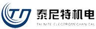 内蒙古制冷设备_呼和浩特空压机_呼市冷库安装-呼和浩特市泰尼特机电成套设备有限公司