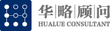 东莞品质管理提升、东莞生产管理咨询、东莞企业管理培训、东莞ISO认证，东莞市华略企业管理咨询公司