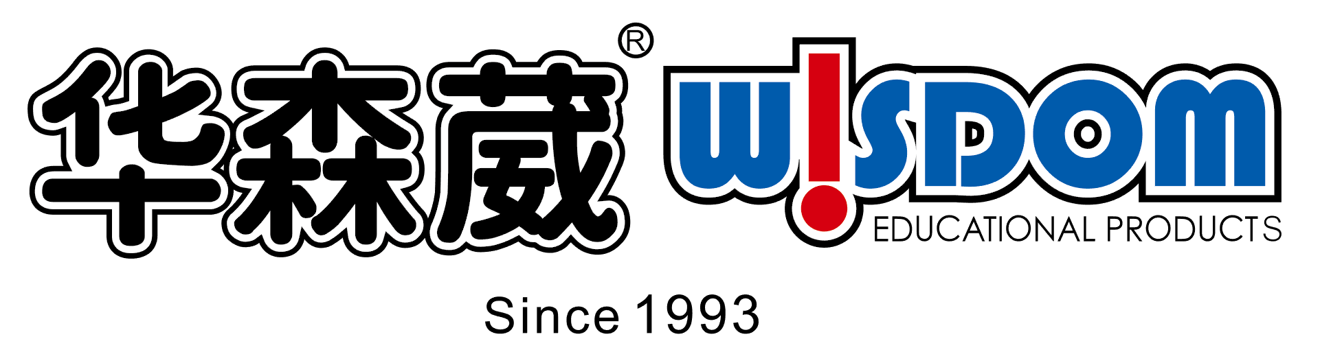 幼儿园家具定制生产厂家_高端幼儿园户外设计_实木幼儿园家具-华森葳