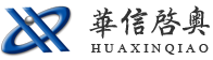 华信启奥信息产业有限公司-哈尔滨带电清洗服务|哈尔滨弱电工程|哈尔滨监控工程|哈尔滨综合布线|门禁工程|哈尔滨系统集成