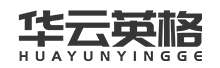 华云英格 -  Powered by Huayunsys