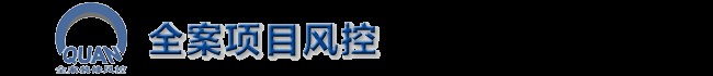 杭州卓恒装饰工程监理有限公司_杭州装修监理_杭州验房_杭州室内装饰监理_杭州家装监理