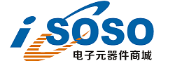 icsoso电子元器件商城,电子零部件采购网,ic搜搜