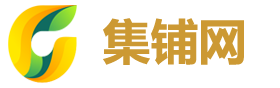 集铺网-一个比较好的生活常识网站平台