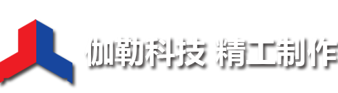 物联网数据采集软件|设备数据采集软件|光伏发数据采集软件|智能开关数据采集云软件|污水处理数据采集云软件