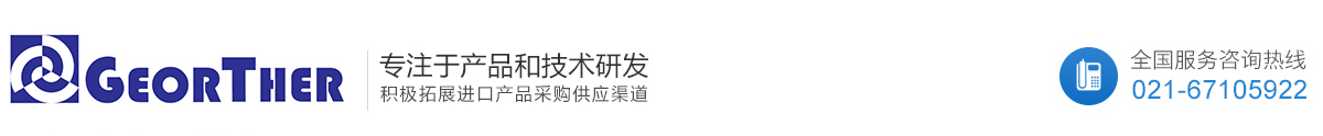 上海交哲光电科技有限公司 化妆品装盒机、装箱一体机、预冲式注射器灌装封口机