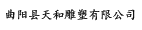 找白钢雕塑哪家好-推荐优质雕塑厂家报价-可定制各种白钢雕塑