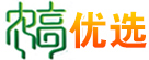 农高优选 - 农高优选电子商务平台,济南市农业开发服务有限公司 - Powered by 农高优选