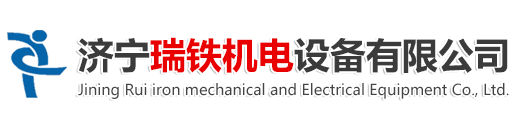 济宁瑞铁机电设备有限公司,预制楼梯模具 pc构件模具 轨枕模具  水泥槽模具 水泥制品