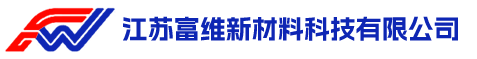 特氟龙胶带_特氟龙高温布-江苏富维新材料科技有限公司