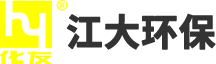 江苏江大环保科技开发有限公司