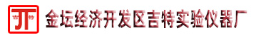 恒温振荡培养摇床,隔水式恒温培养箱,数显恒温水浴锅-金坛经济开发区吉特实验仪器厂