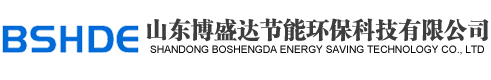 蒸馏塔_精馏塔_真空耙式干燥机生产厂家-山东博盛达节能环保科技有限公司