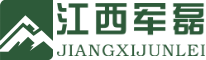 滚塑箱_空投箱_消防救援箱_滚塑箱厂家_江西军磊特种装备有限公司