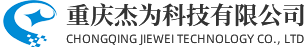 燃气收费系统软件_自来水收费软件_供暖收费系统软件开发公司-重庆杰为科技有限公司