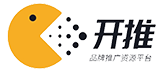 开推-数字媒体供应链平台_10万家国内外媒体资源自助发布 - 开推