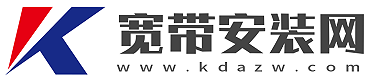 昆明宽带安装网_昆明移动宽带_昆明移动宽带办理 昆明宽带餐价格表电话