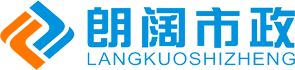 四川围挡,四川彩钢围挡,成都围挡护栏厂家,四川铁皮围栏价格报价,四川市政施工围挡,成都道路护栏铁艺公司|四川朗阔市政工程有限公司