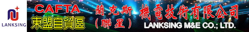 铁路钢轨切割机 钢轨钻孔机 内燃扳手 钢轨空心钻头 铁路捣固机  小松汽油机