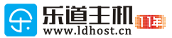 wordpress主机_香港空间_香港主机_香港服务器_美国虚拟主机_国内云服务器_VPS_DDOS高防服务器_400电话-乐道主机11年IDC服务商